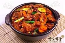 만보식당