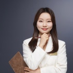 뷰리플한의원