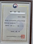세무법인신성범일지점 | 신성 세무회계