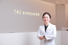 눈NOON안과의원