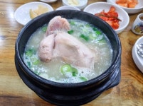 서울녹각삼계탕