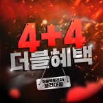 머슬팩토리24 보건대점