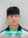 얼라이브헤어 태릉입구점 | 리안헤어 태릉입구역점