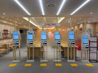 롯데리아 인천공항1층점