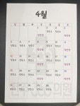 전주365의원