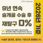 조양래동물의료센터미용실 | 조양래동물의료센터