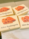 아덴블랑제리(aden boulangerie) 선유도역점 | 아덴블랑제리 선유도역점