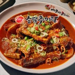 송담추어탕 양주 백석점 & 원조감자탕