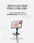 세라믹치과의원 강남
