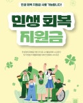 레미뇽펫살롱