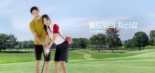 올포유인천신기점 | 올포유 인천연수점