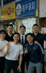 블루클럽 화명수정점