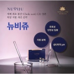 메이린의원 성수