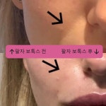 연세제일치과의원