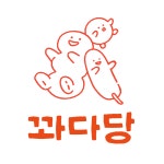 꽈다당