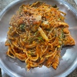 아구본가신흥식당