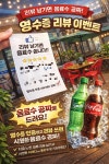 회랑생선구이랑