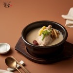 밤골식당