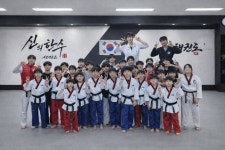경희대석사 백호태권도 부천본관