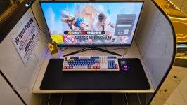피식PC 안중2호점