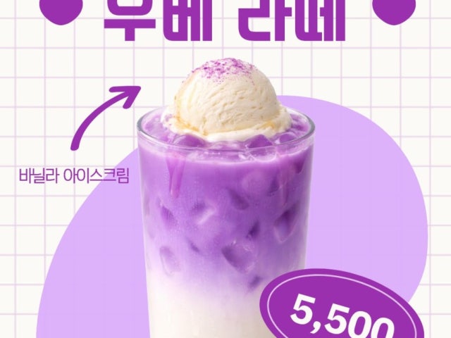 카페229