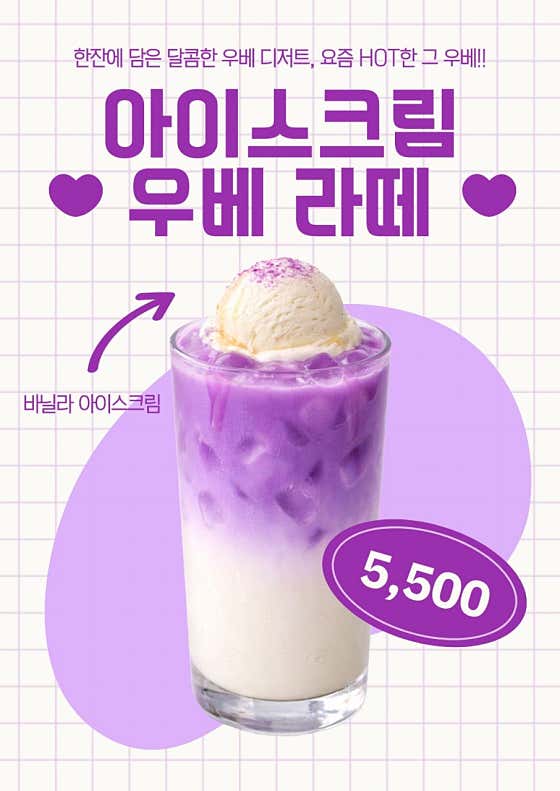 카페229 사진