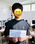 빨간펜수학의달인 송도에듀포레점