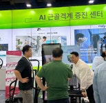 드송바른체형운동센터
