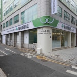 강서늘봄동물병원