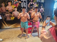 낙무아이 복싱짐 부평역점