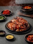 반한족발