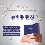 메이린의원 성수