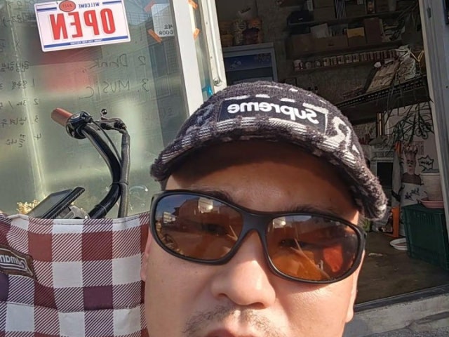 호지93