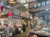 청량리종합시장