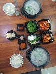 소담밀면돼지국밥