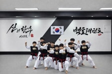 경희대석사 백호태권도 부천본관