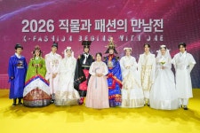 꽃땀우리옷