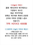 고래커피