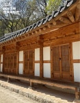 어계고택체험관