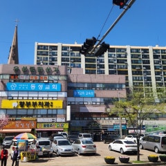 동성교회