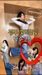 스티커즈 경주황남점