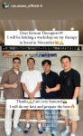 드송바른체형운동센터