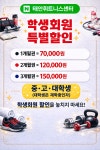 태안휘트니스센터