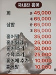 딱좋아