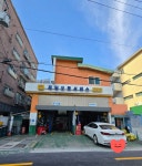 제일오토서비스