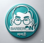 바버온