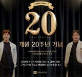 하이뷰안과의원 서면