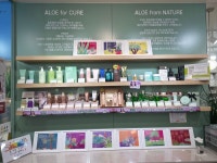 김정문알로에 강북가화점