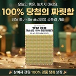 옛날삼겹