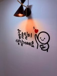 세종원룸고시텔
